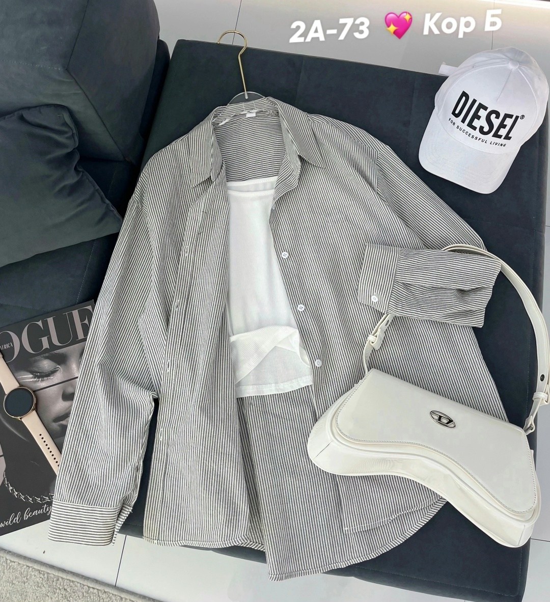 женская рубашка,рубашка в полоску,рубашка оверсайз в полоску,стильная рубашка,рубашка модная