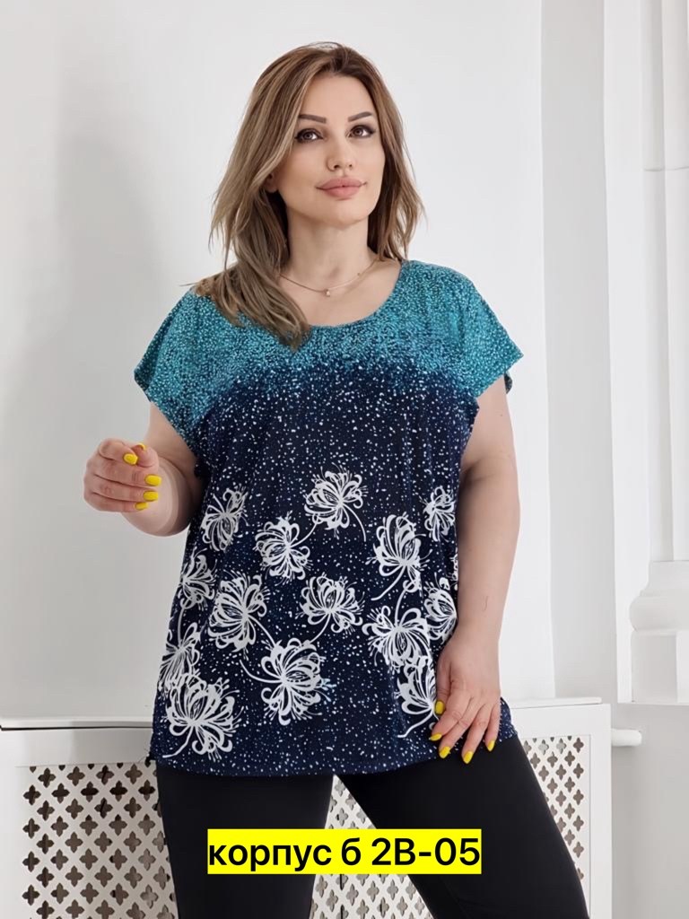 блузка женская,женская кофта,женская блуза,блузка ,блуза