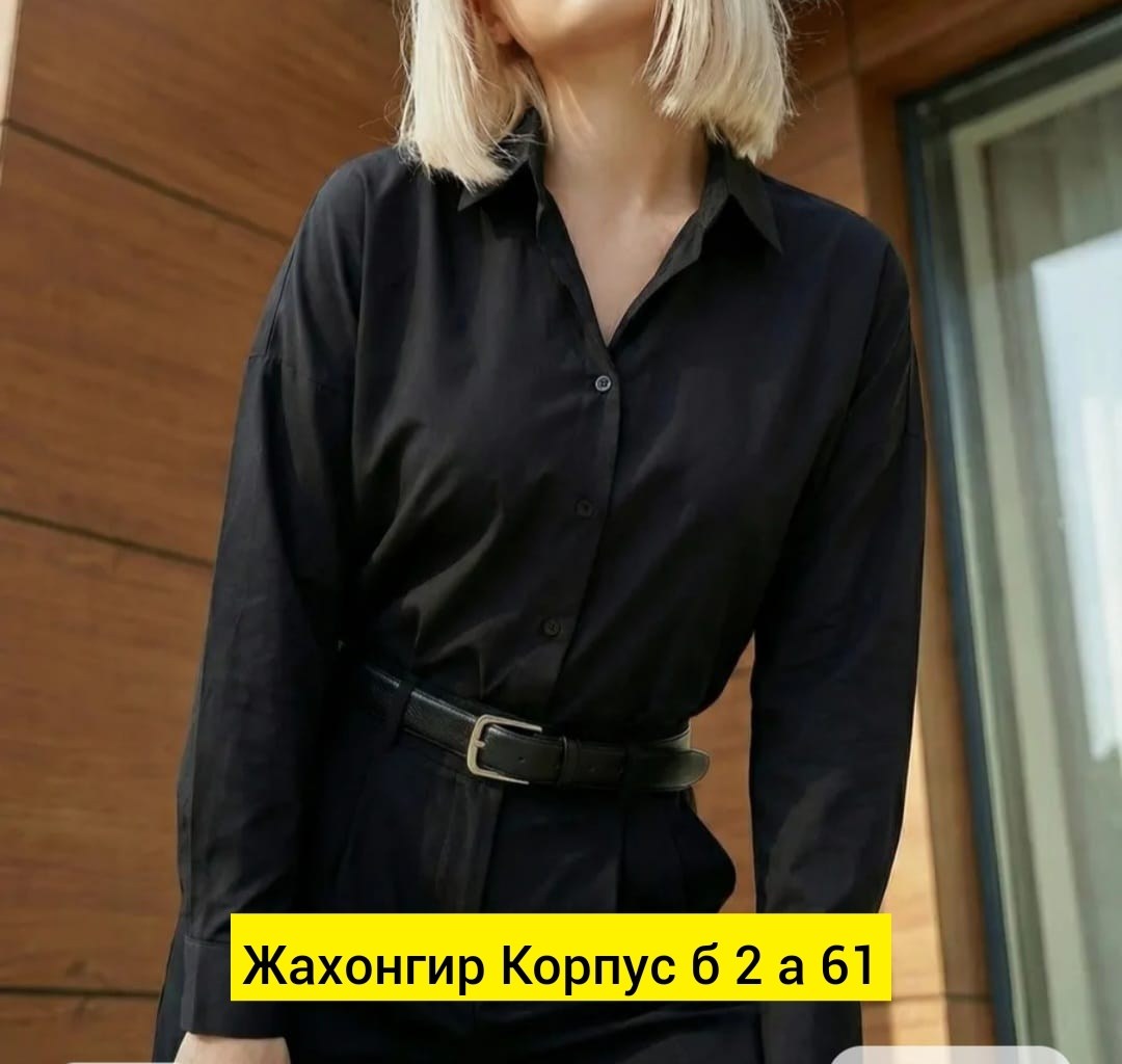 рубашка белая классическая офисная golubkova,рубашка женская,блузка белая женская,рубашка женская классическая,рубашка базовая белая