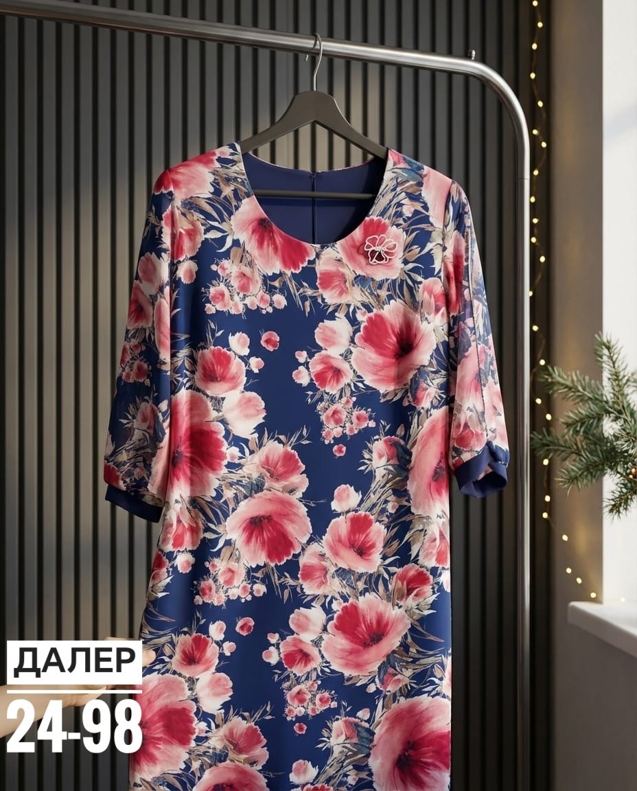 платье женской,женские платья больших размеров,нарядное платье, платье,платье летнее