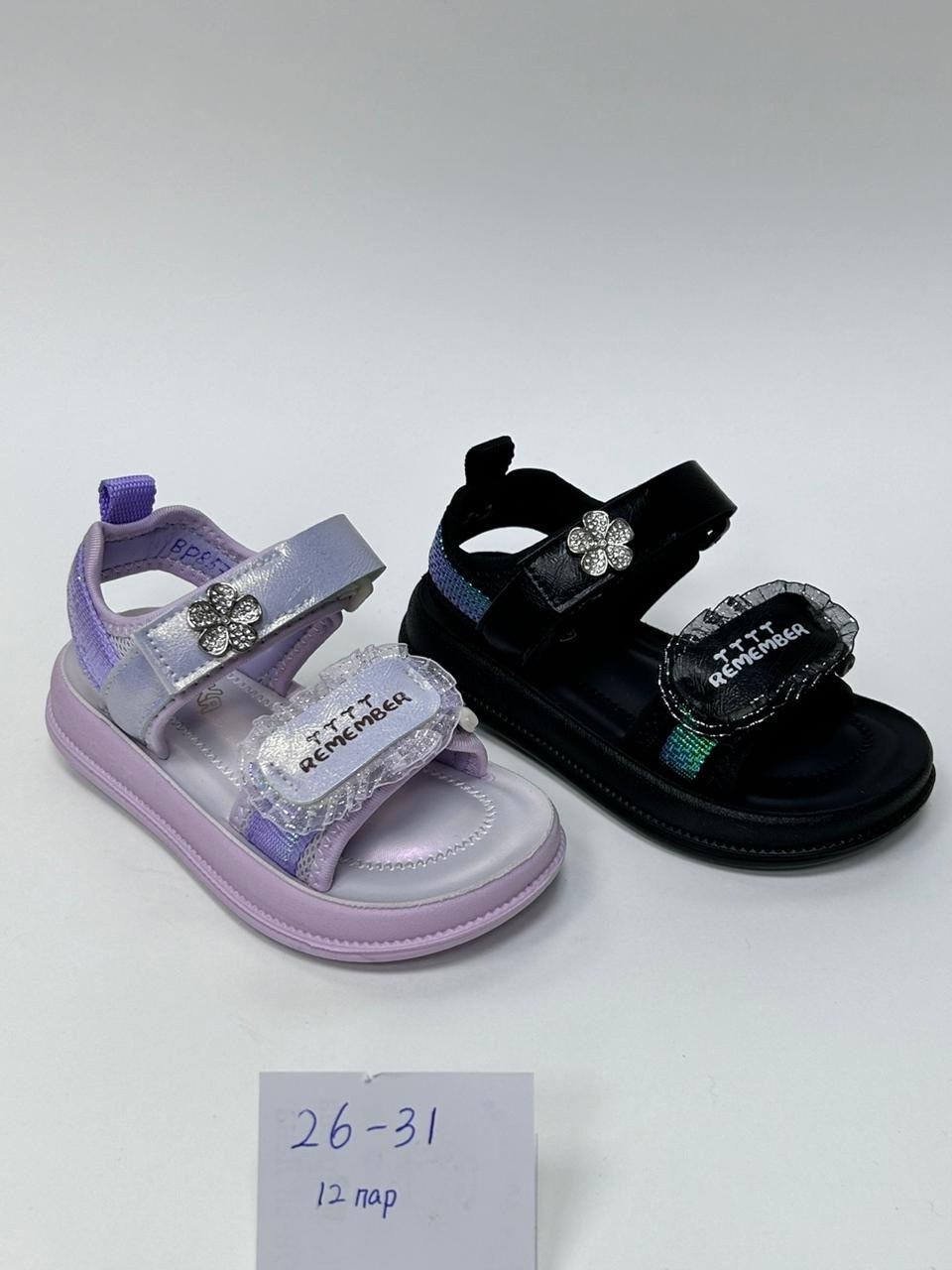 сандалии,босоножки для девочек,детские сандалии,сандали,детские босоножки
