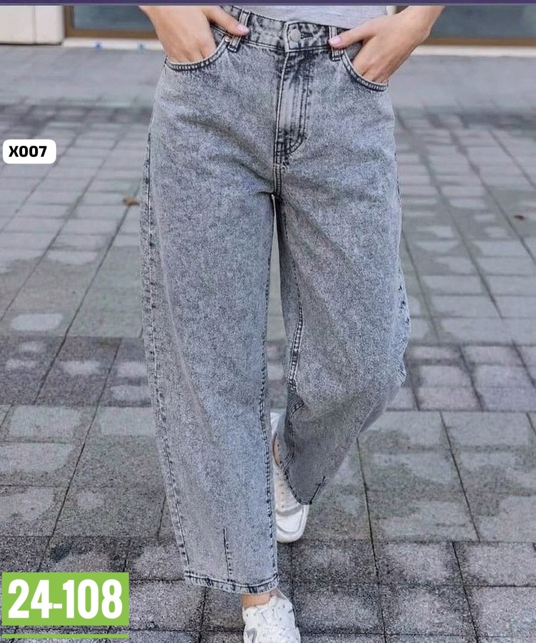 женские джинсы,джинсы серые палаццо летние тонкие vl jeans,джинсы широкие,джинсы брюки,джинсы