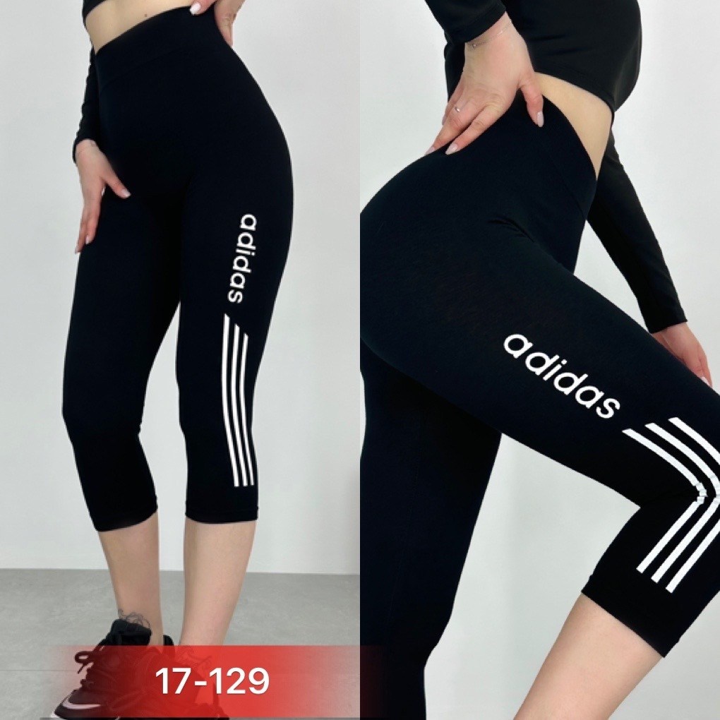 лосины женские,легинсы женские,лосины спортивные,лосины короткие,лосины укороченные