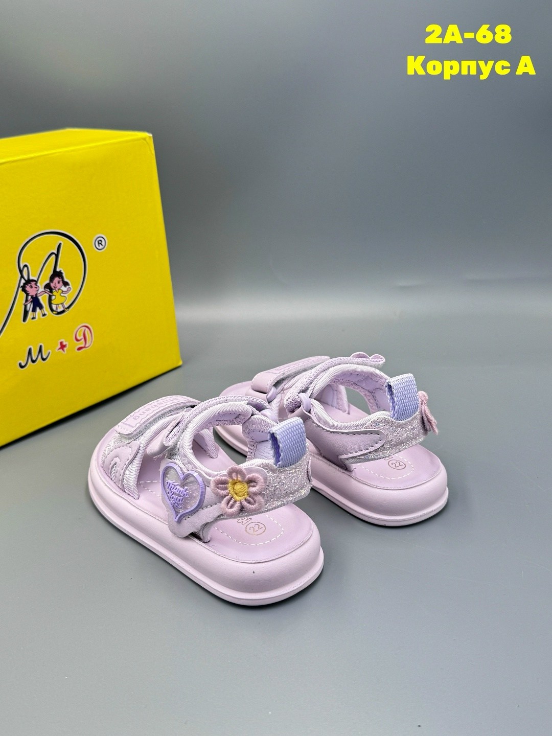 ,босоножки детские,детские сандалии,сандалии,сандалии для девочек