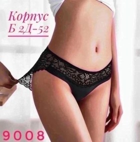 Нижнее белье