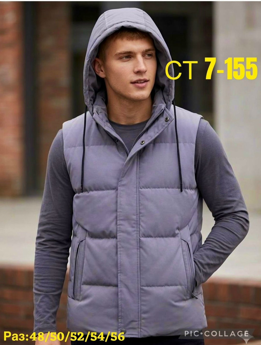 жилет с капюшоном,жилетка с капюшоном,жилетка,жилет,жилет мужской