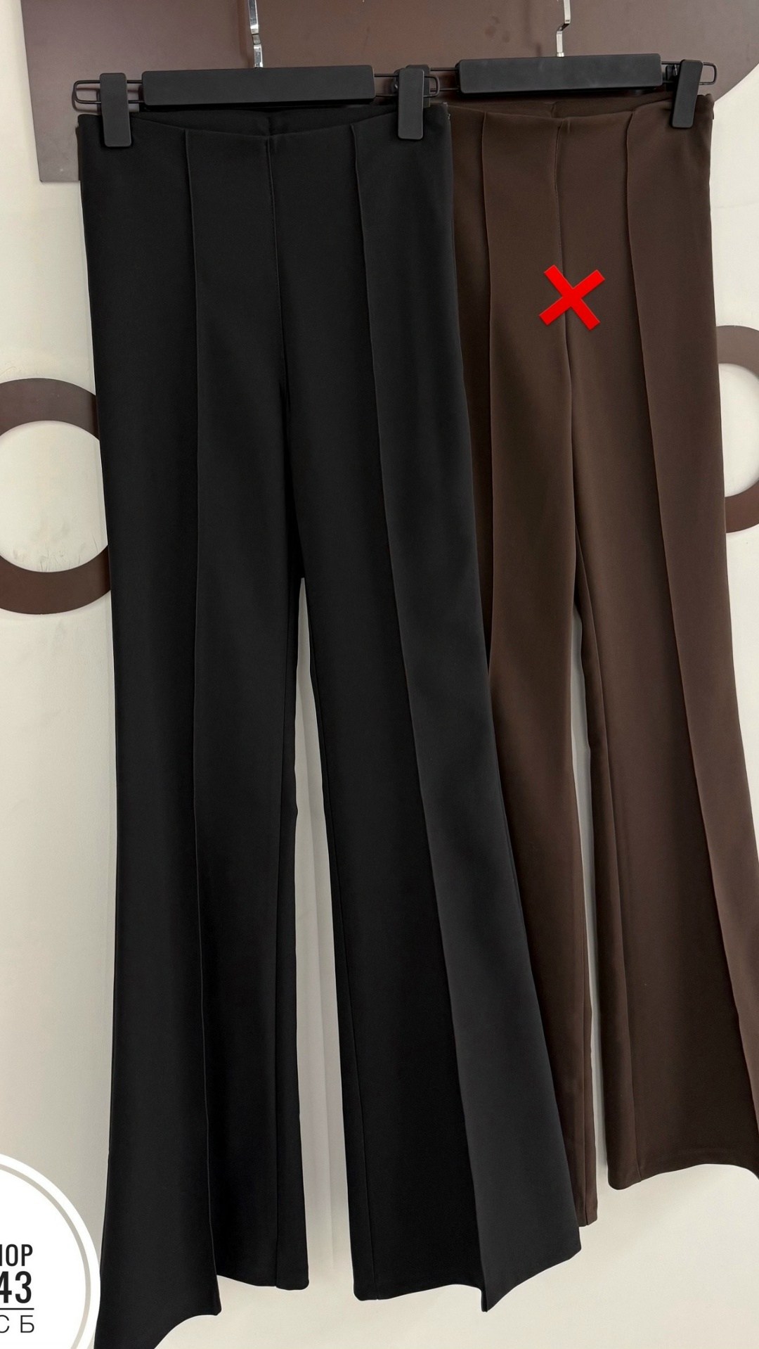 брюки классические,брюки женские с широкими штанинами,брюки прямые,модные брюки,широкие женские брюки