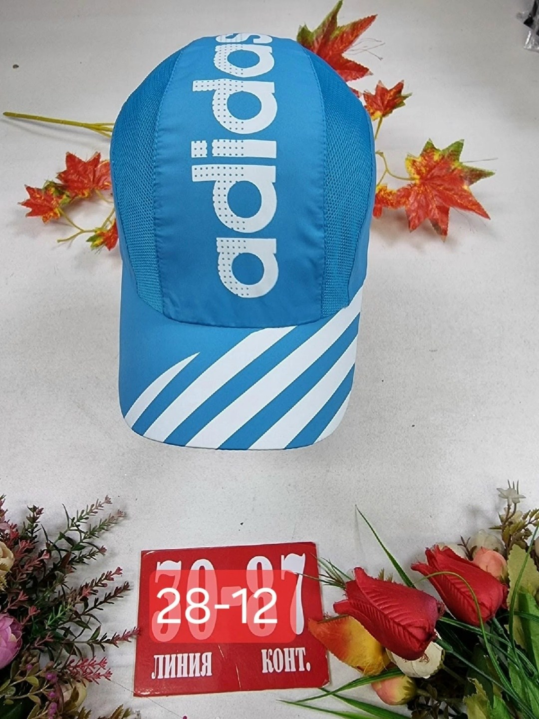 бейсболка адидас мужская сетка,бейсболка adidas,кепка,кепка для мальчика,адидас кепка