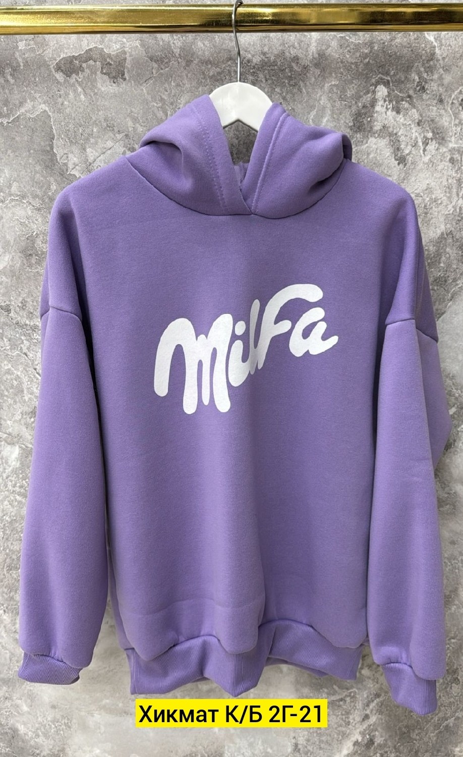 толстовка женская,женская кофта,толстовки худи,костюм на флисе