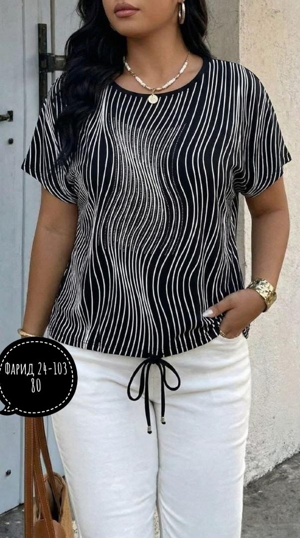 футболки женская,футболка больших размеров женская,женская кофта,