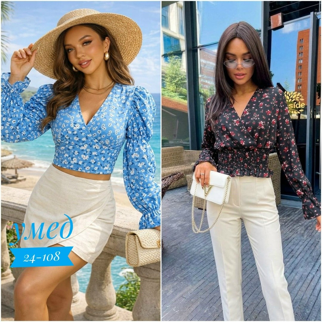 блуза,блузки женские,блуза женская,,костюм с платьем