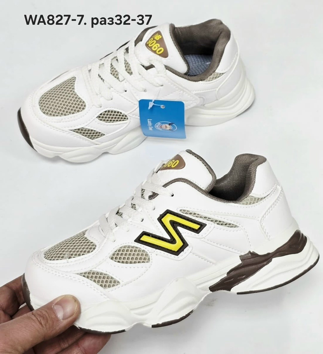 кроссовки женские,детские кроссовки,кроссовка, женская, спортивная