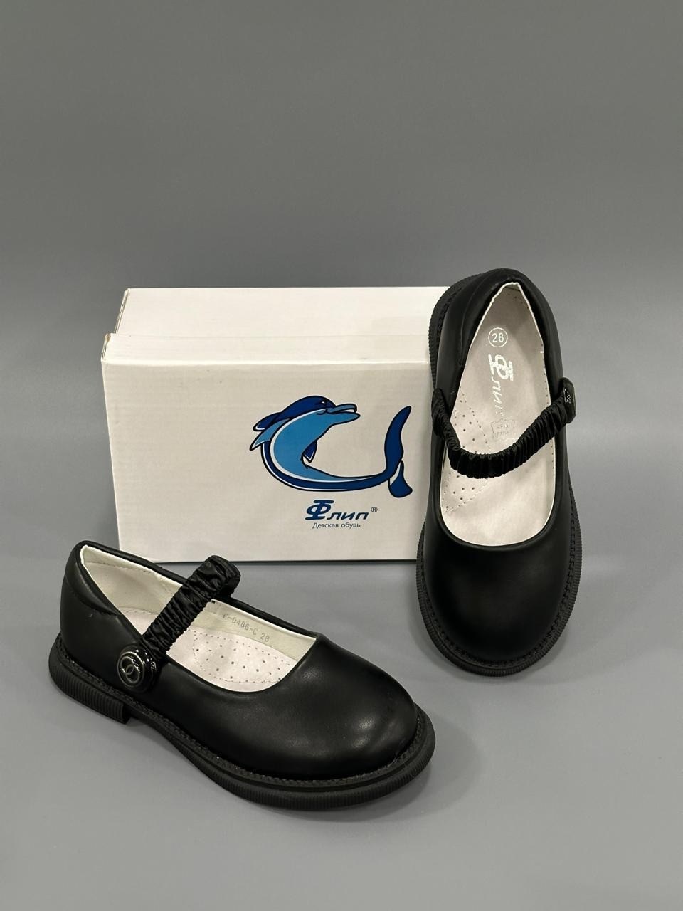 туфли школьные для девочек,,туфли для девочек,туфли детская,туфли детские для девочек