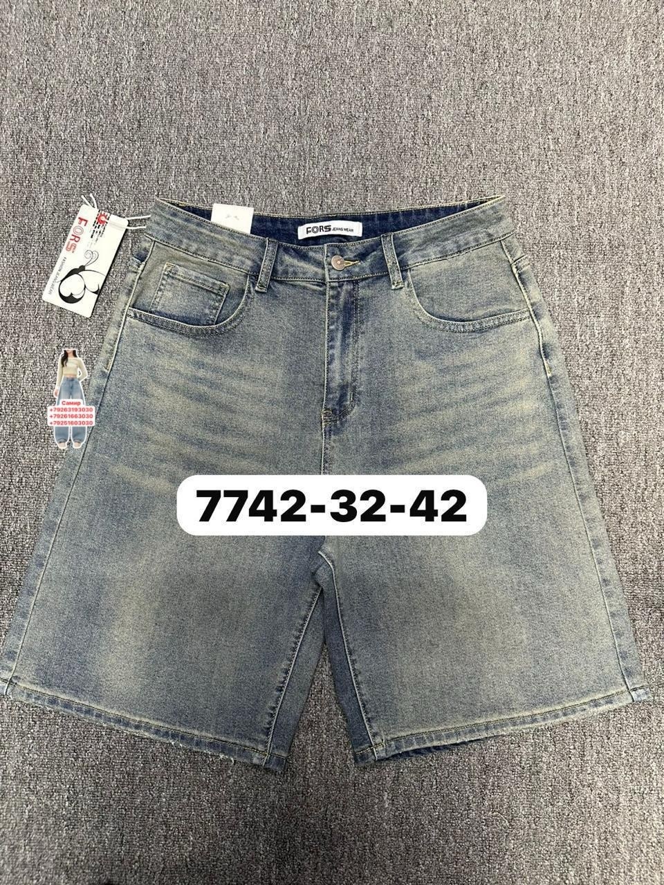шорты джинсовые женская,джинсовые шорты,женские шорты,шорты бермуды женские джинсовые,джинсовые шорты бермуды
