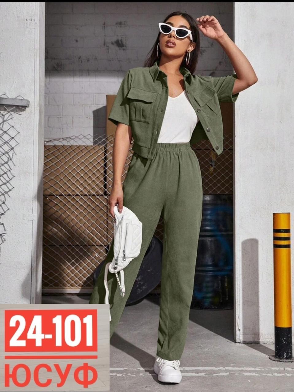 костюм женский двойка с брюками,костюм женские повседневные,женские костюмы брючные,женский костюм с брюками,костюм женский