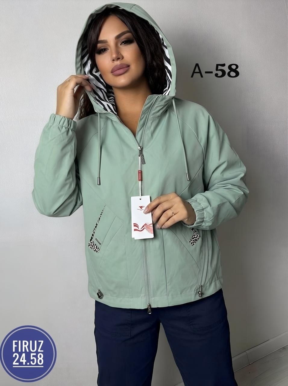 женская куртка,женская демисезонная куртка,ветровка женская,молодежные куртки,куртка
