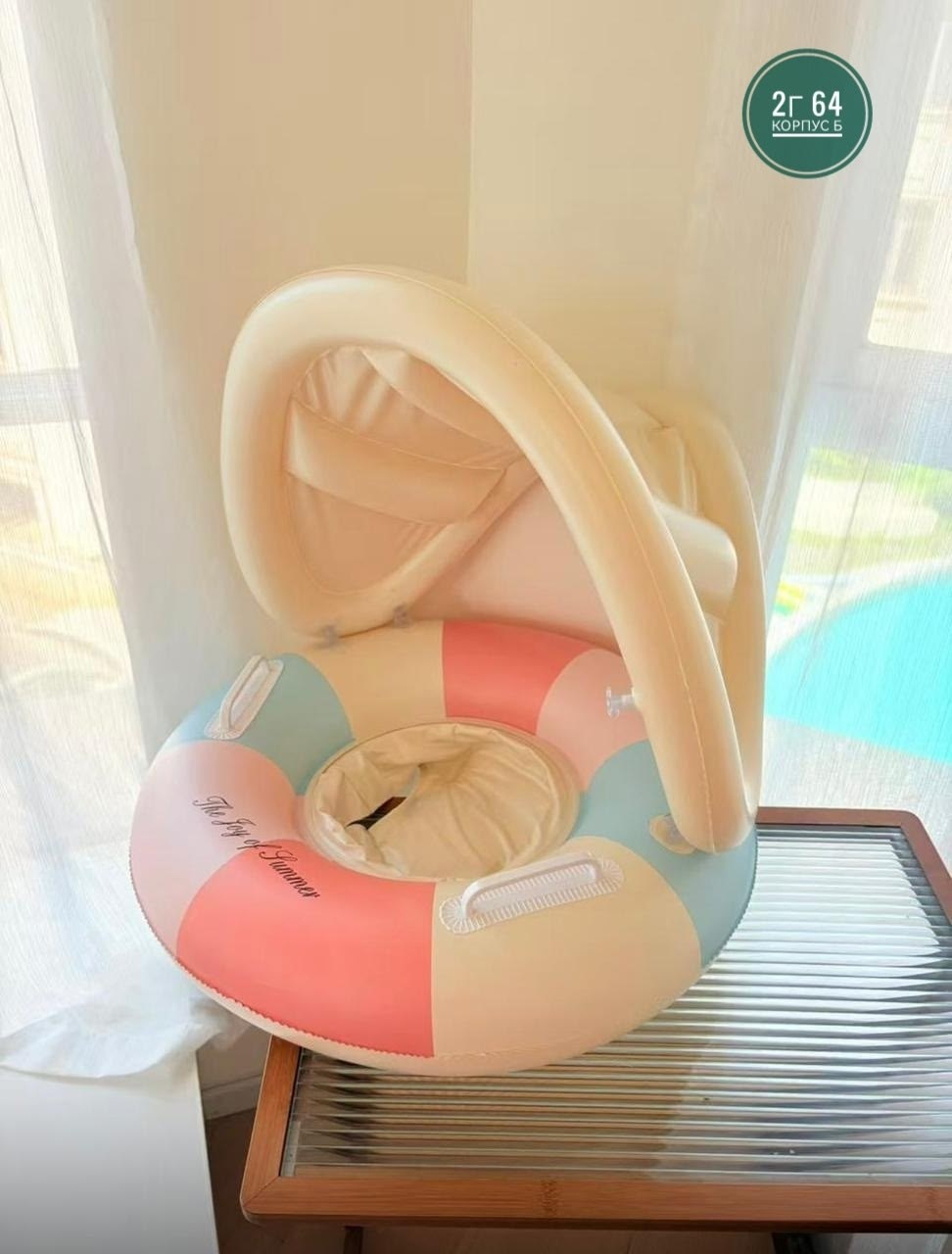 круг для плавания детский надувной,круг для плавания rooxin,надувное кольцо для плавания rooxin,детский надувной круг для плавания с ручками,надувной круг для плавания