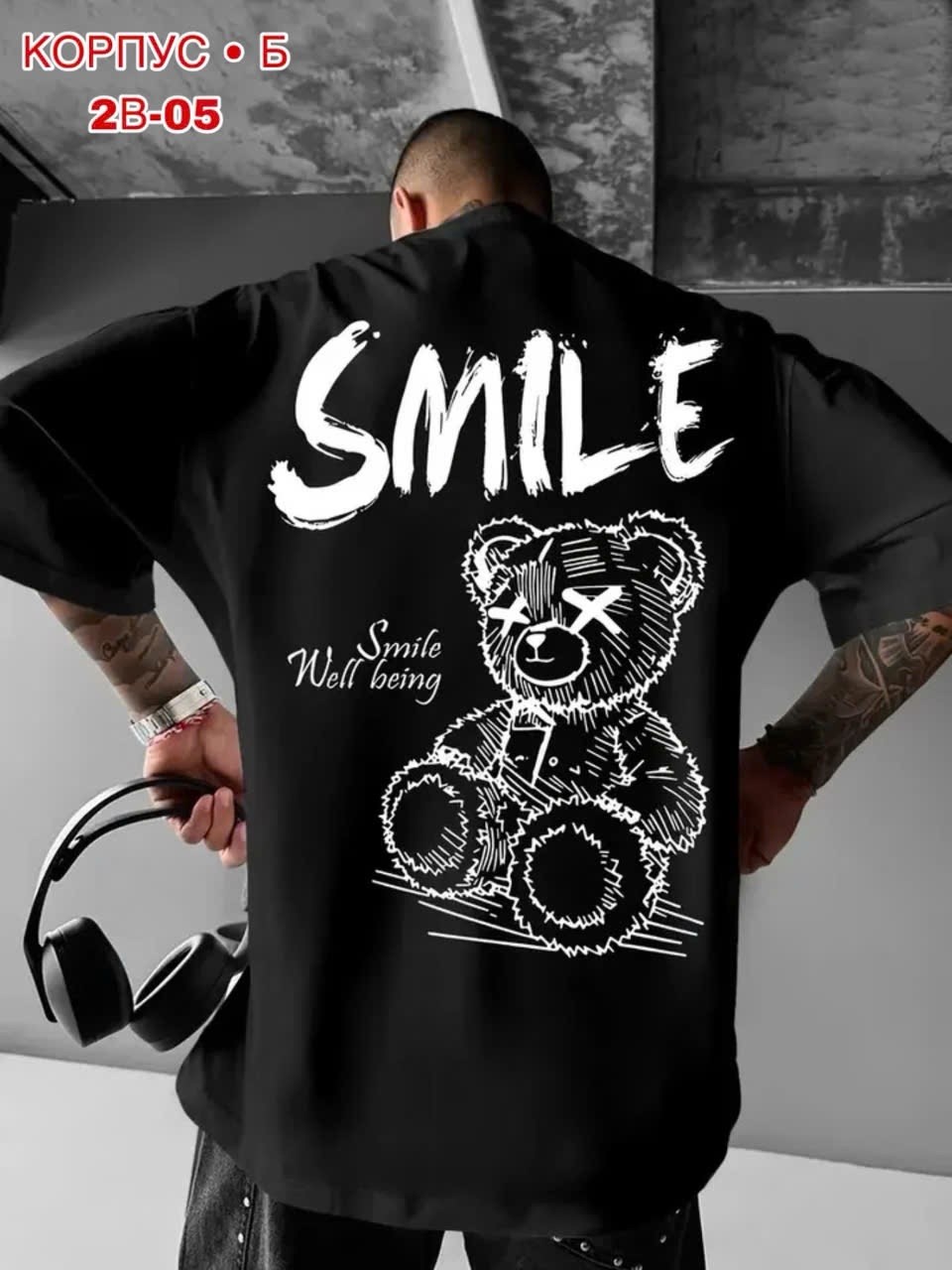 футболки мужские,футболка с дизайном,модные мужские футболки,футболки мужские оверсайз,футболка с рисунком