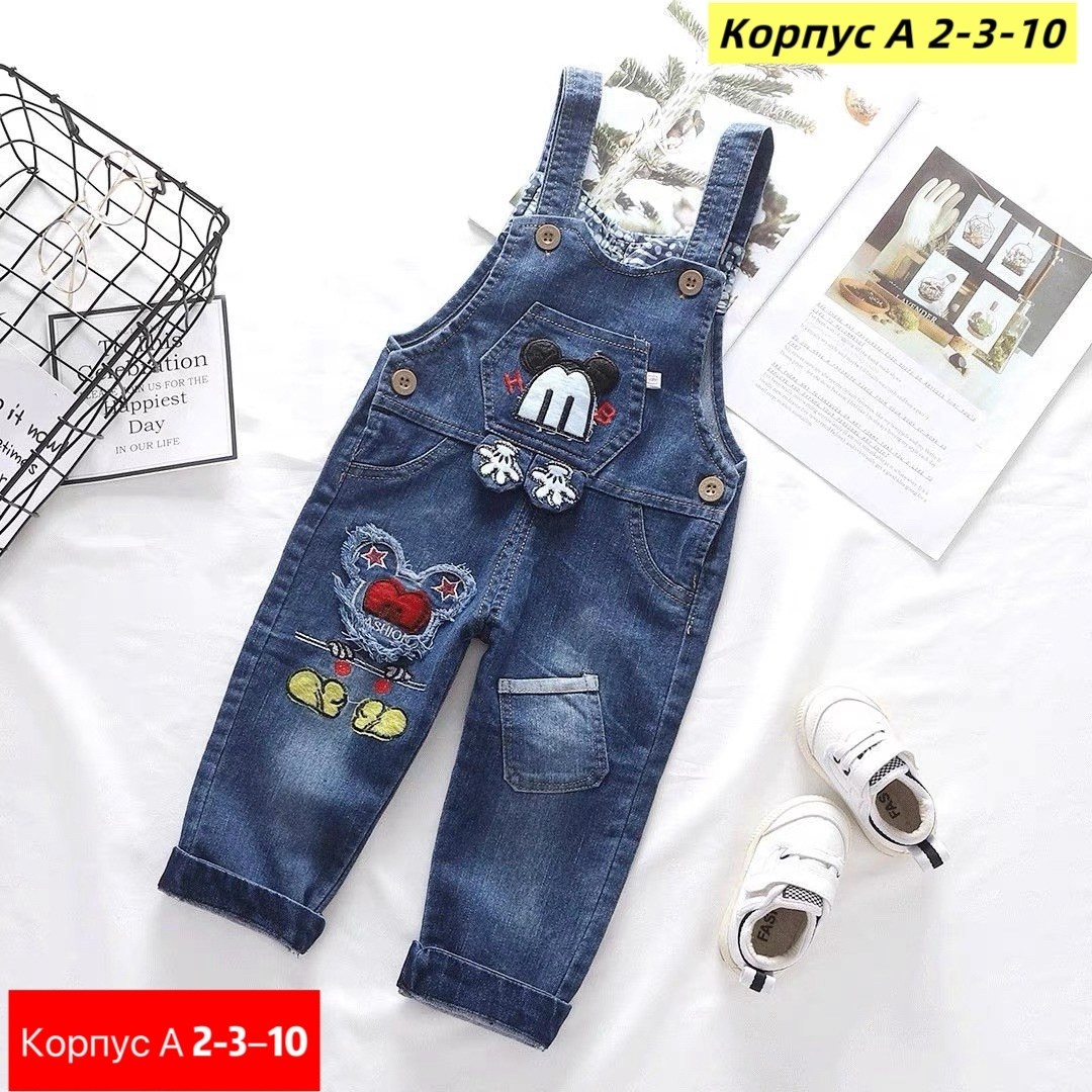 детский джинсовый комбинезон,джинсовый комбинезон для малыша,джинсовый комбинезон для мальчика,джинсовые комбинезоны,джинсовый полукомбинезон для девочки