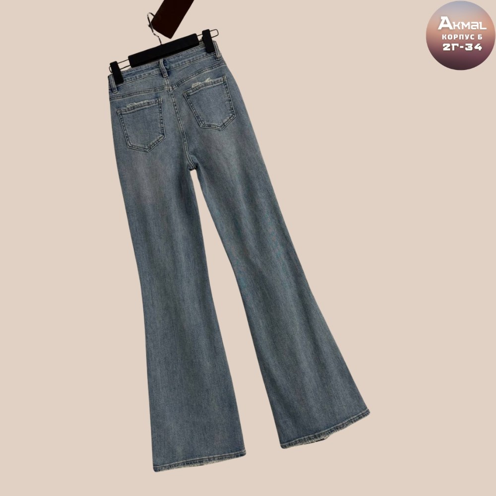 ковбойские джинсы клеш женские,расклешенные джинсы,женские джинсы клеш,женские джинсы,джинсовые брюки