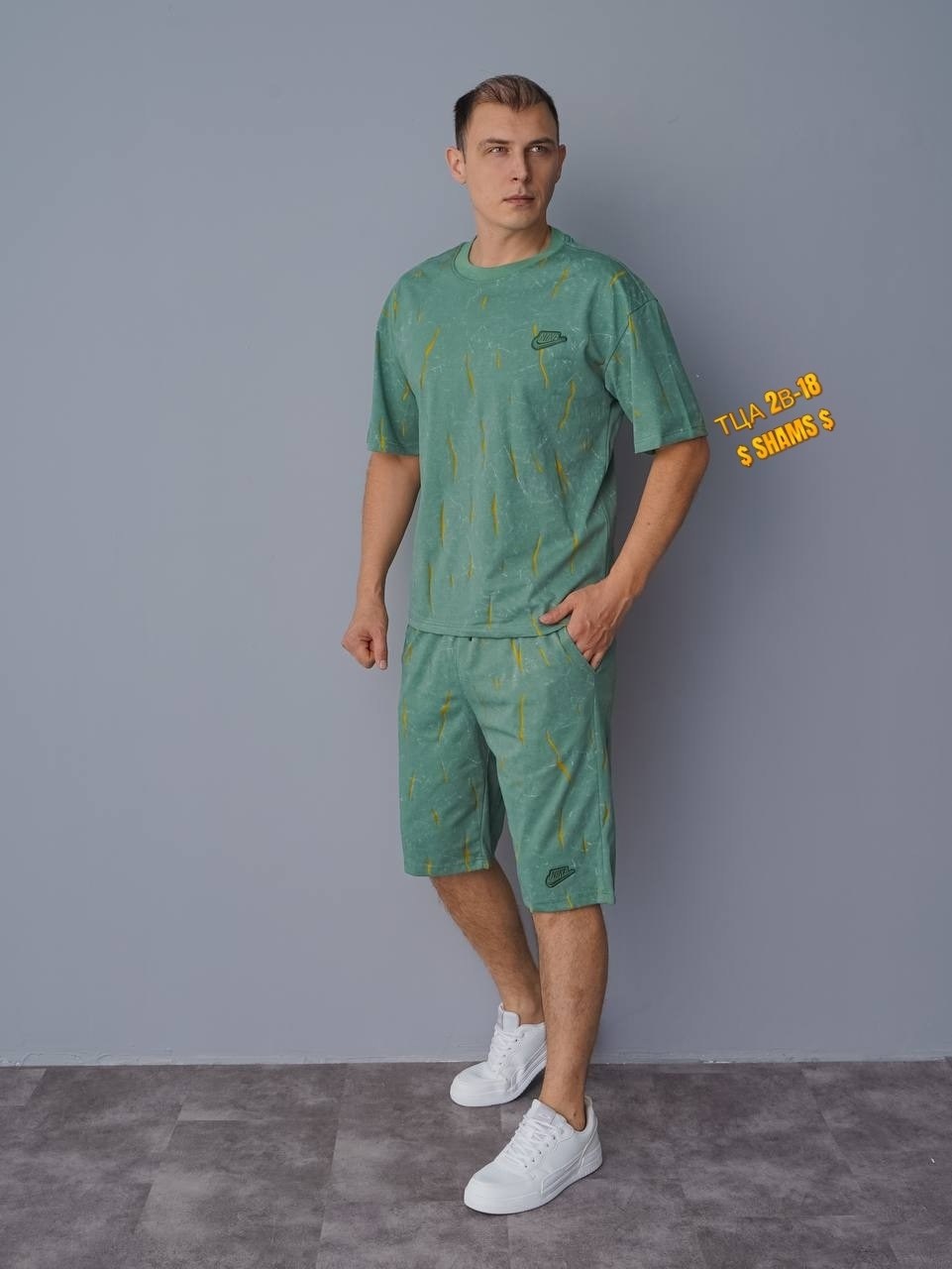 костюм мужской,мужская мода,костюм мужской с шортами,костюм с шортам,летние костюмы