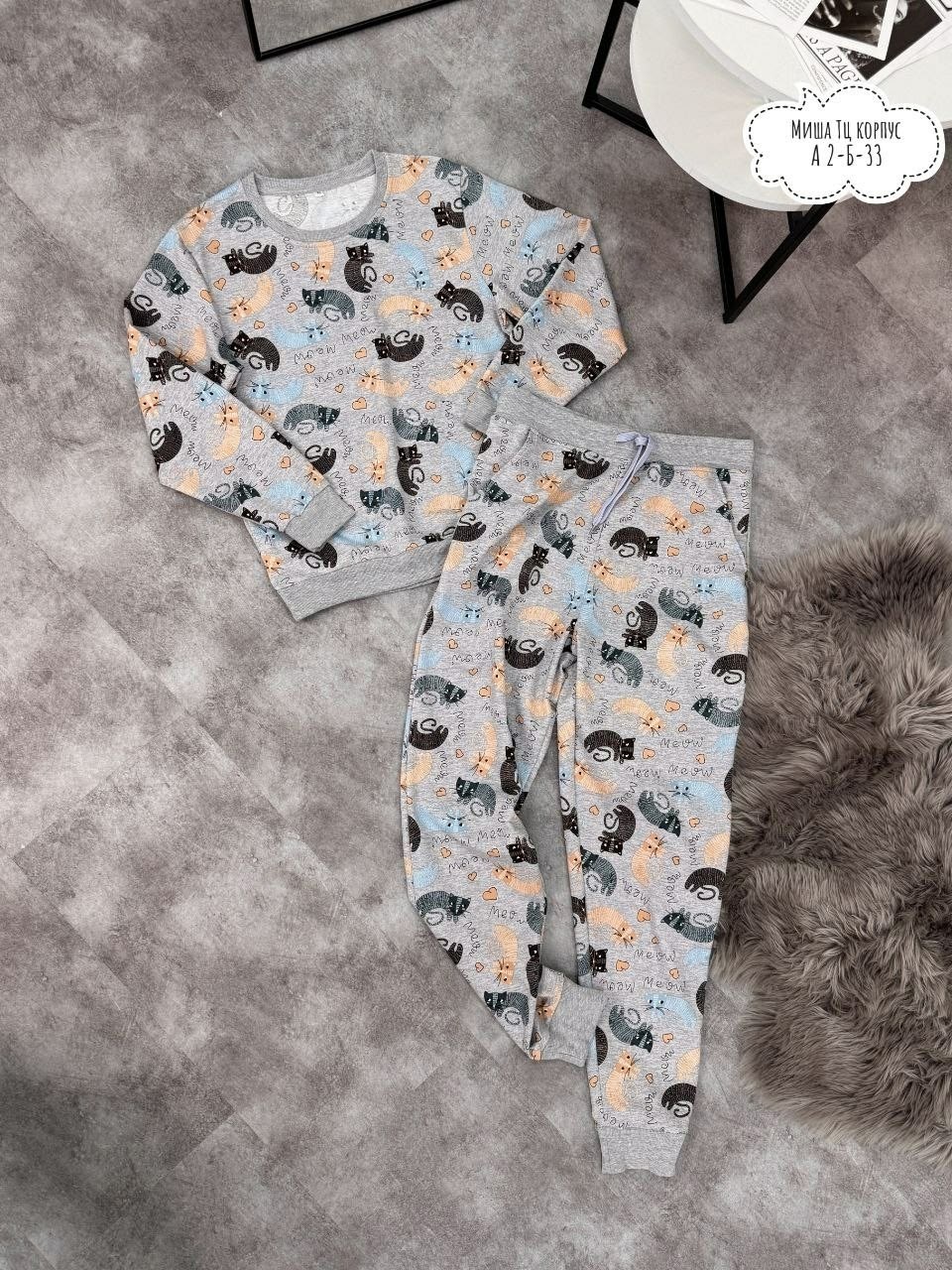 женская пижама,пижама для женщин,пижама домашний костюм,пижама сити текс,комплект пижама