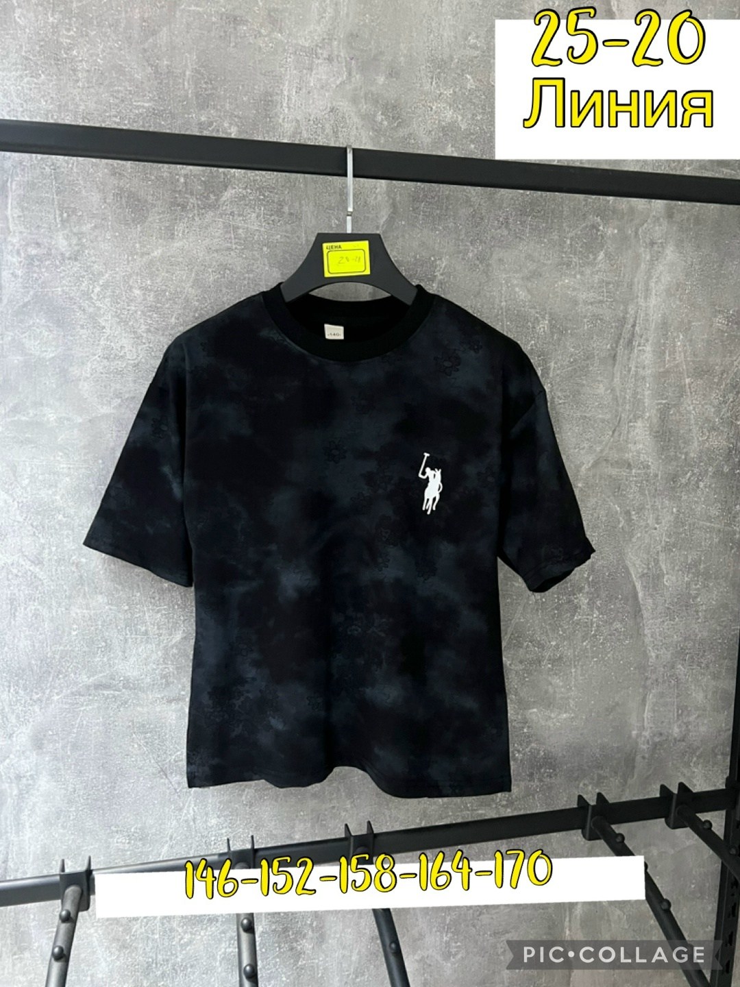 футболки женская,футболки модные,футболки и топы,футболки женская оверсайз,голубая футболка поло женская