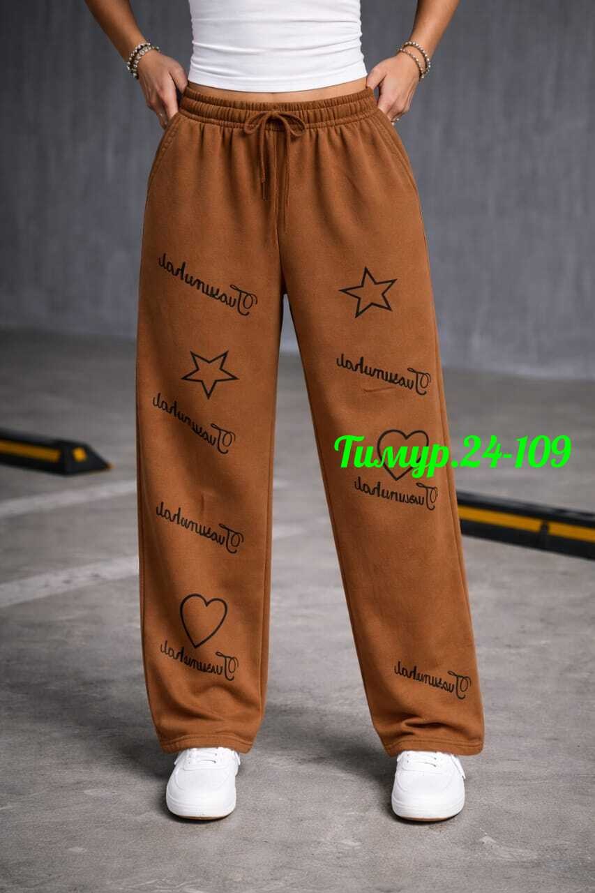 брюки спортивные,штаны спортивные женские,брюки спортивные женские,спортивные штаны,брюки джоггеры