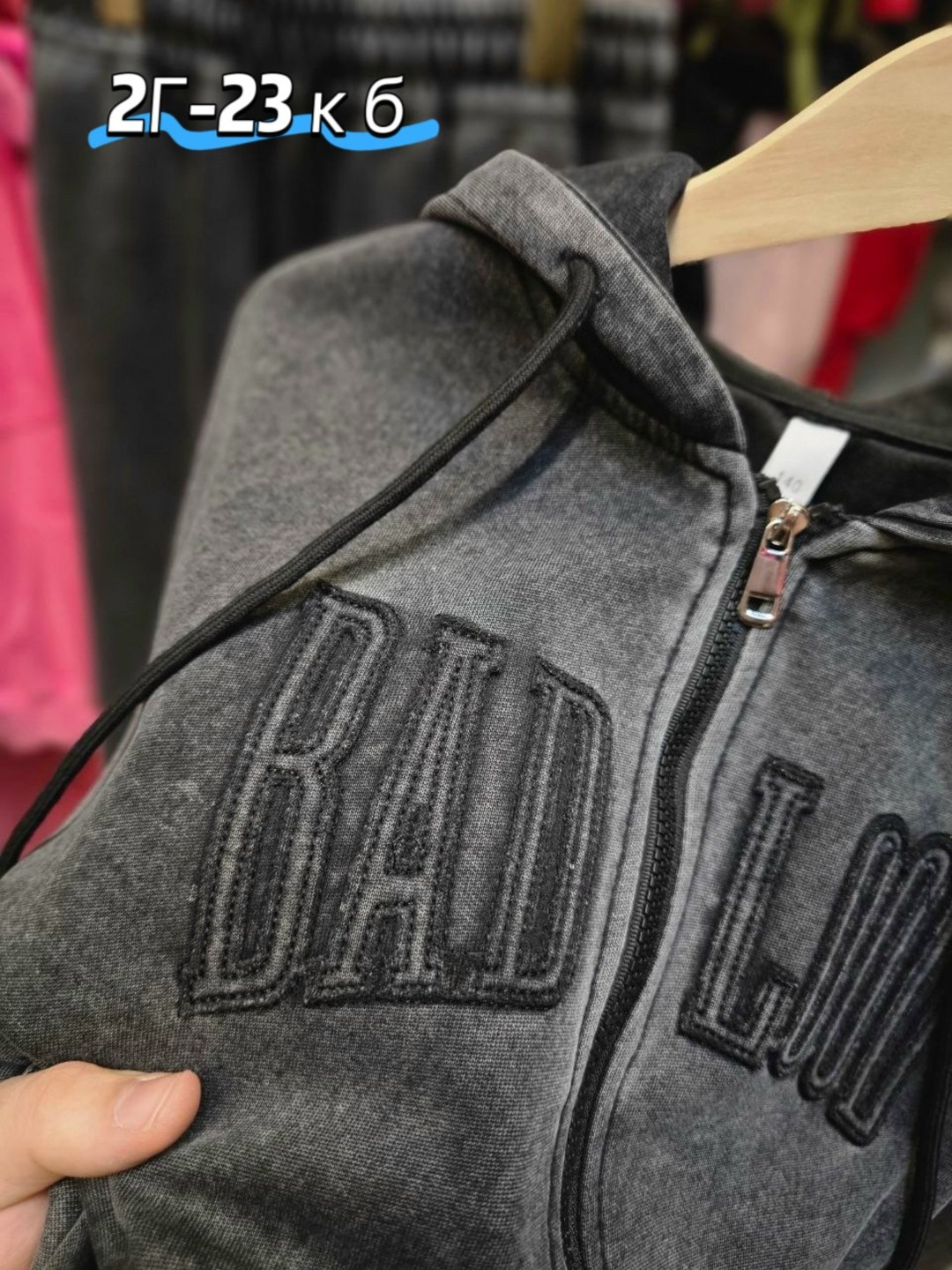 костюм на флисе,костюм детский,костюм двойка,детские костюмы,костюм