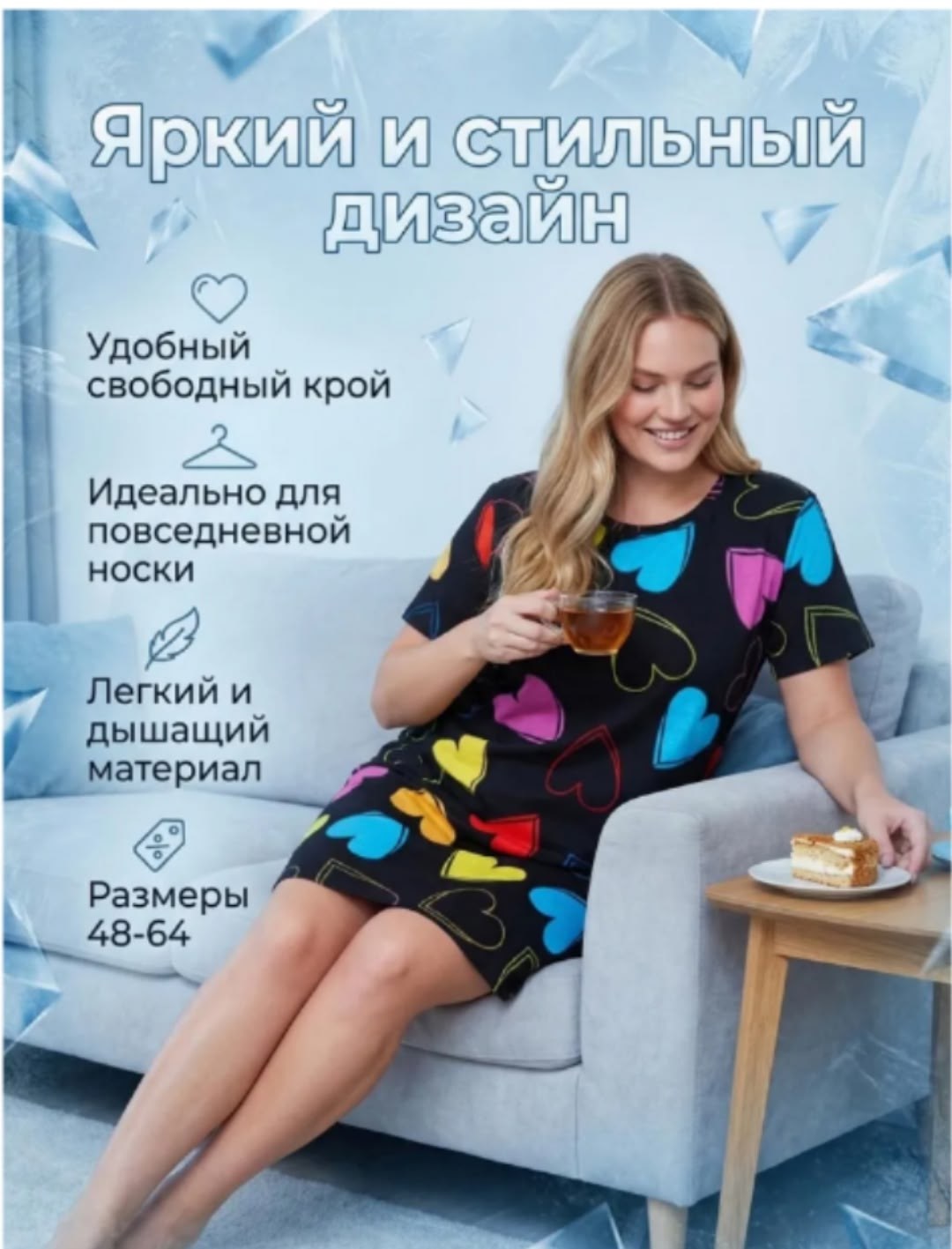 туника женские домашняя платье,платье женское туника,туника женская,домашнее платье женское,туника домашнее платье