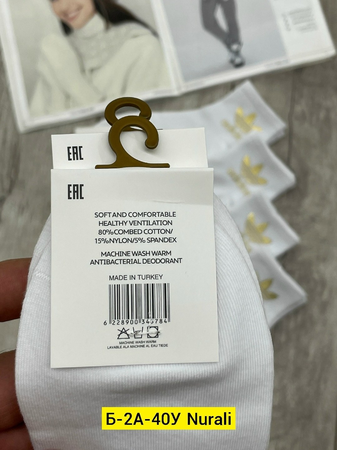 носки женские 10 пар,женские носки,белые носки,носки женские белые,носки укороченные