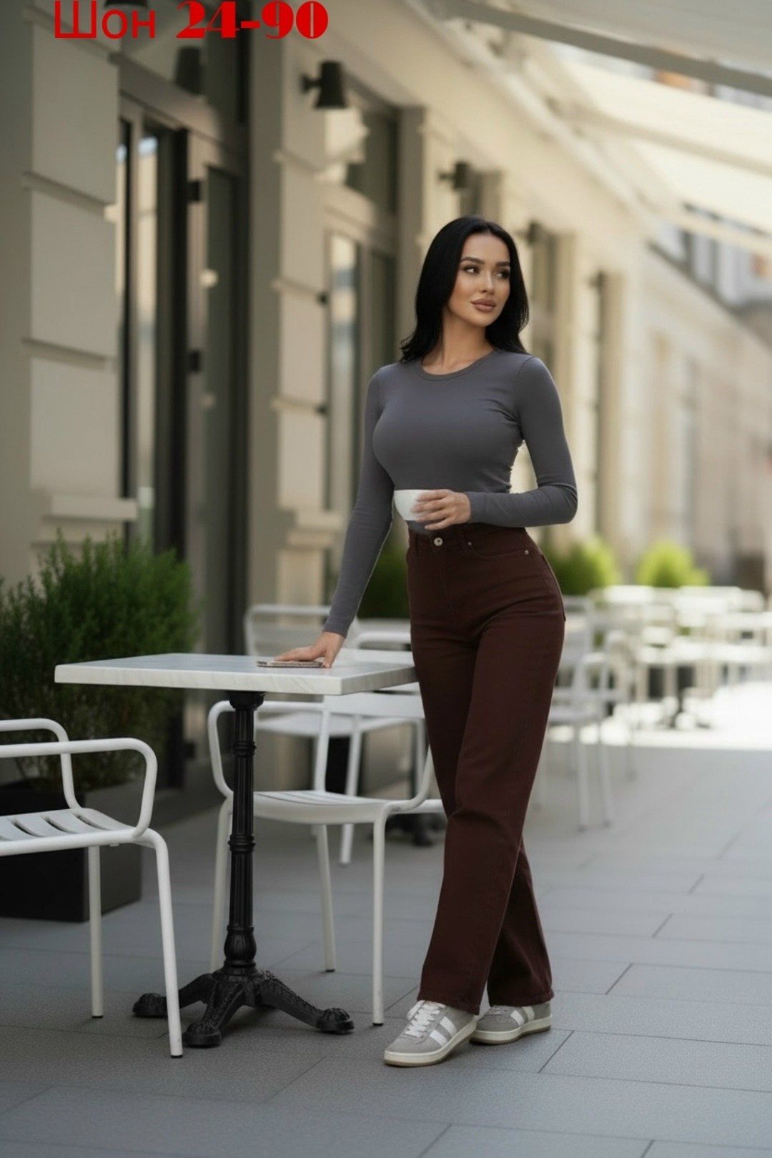 брюки джинсы,коричневые джинсы,женские джинсы,джинсы широкие,стильные джинсы