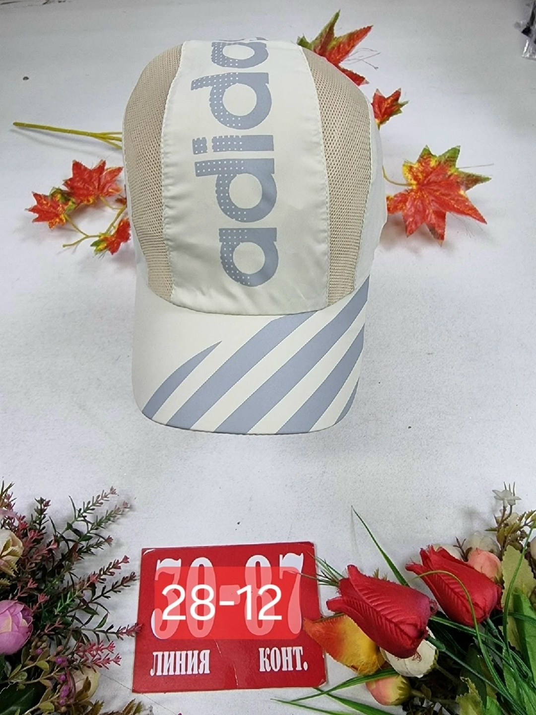 бейсболка адидас мужская сетка,бейсболка adidas,кепка,кепка для мальчика,адидас кепка