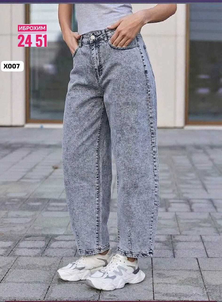 джинсы женские,джинсы широкие,широкие джинсы женские,джинсы брюки,джинсы