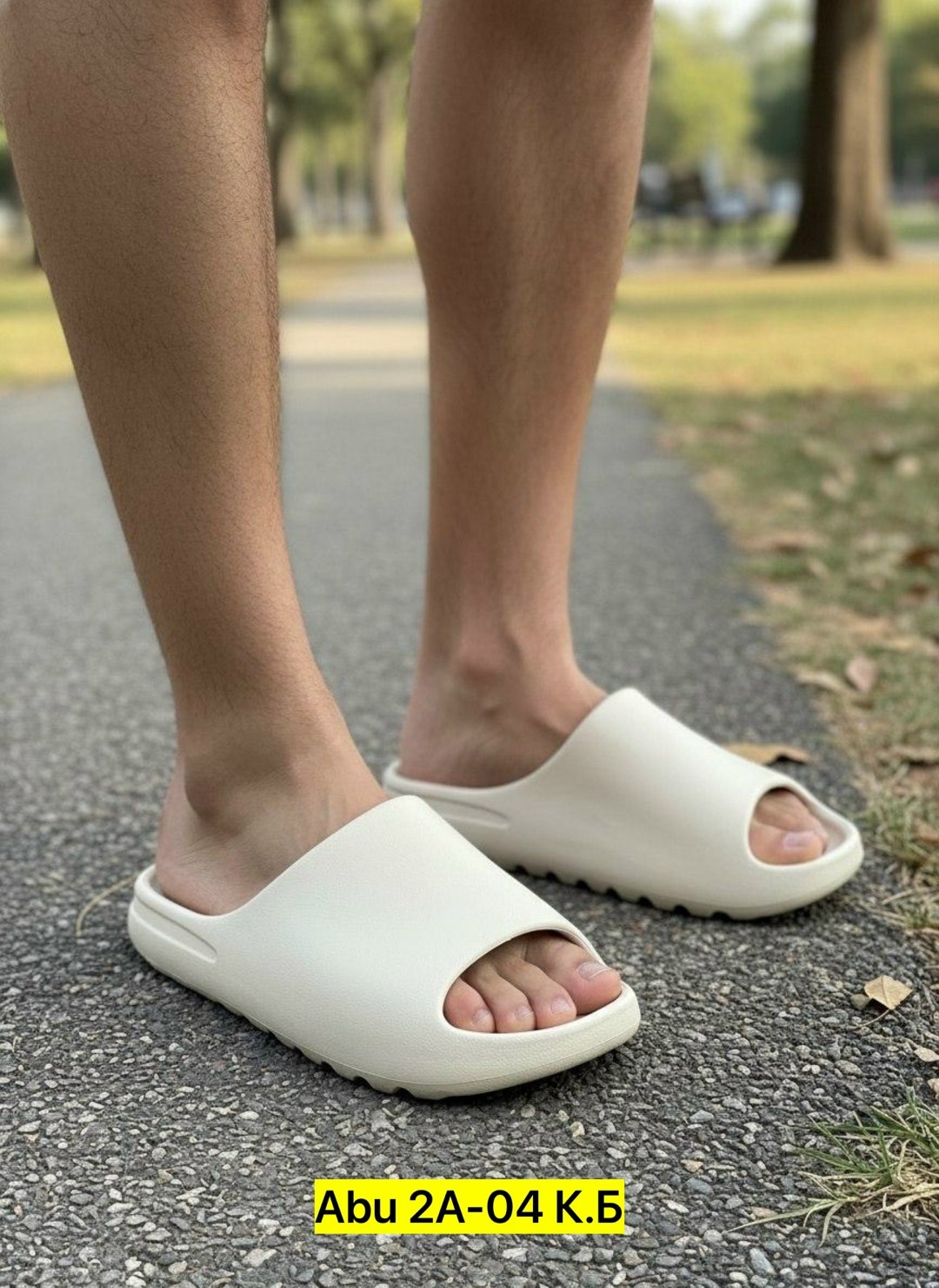 мужские шлепанцы,тапки,мужские шлепки,тапки adidas yeezy slide,мужские шлепки