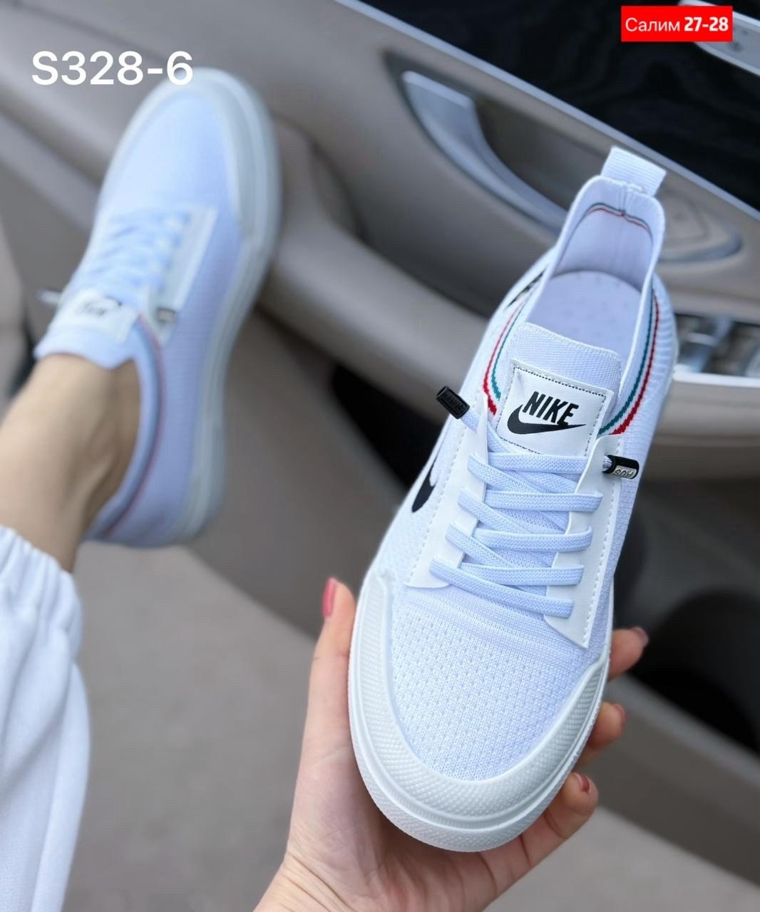 кроссовки,кроссовки женскиe,кроссовки женские nike,спортивная ,женская