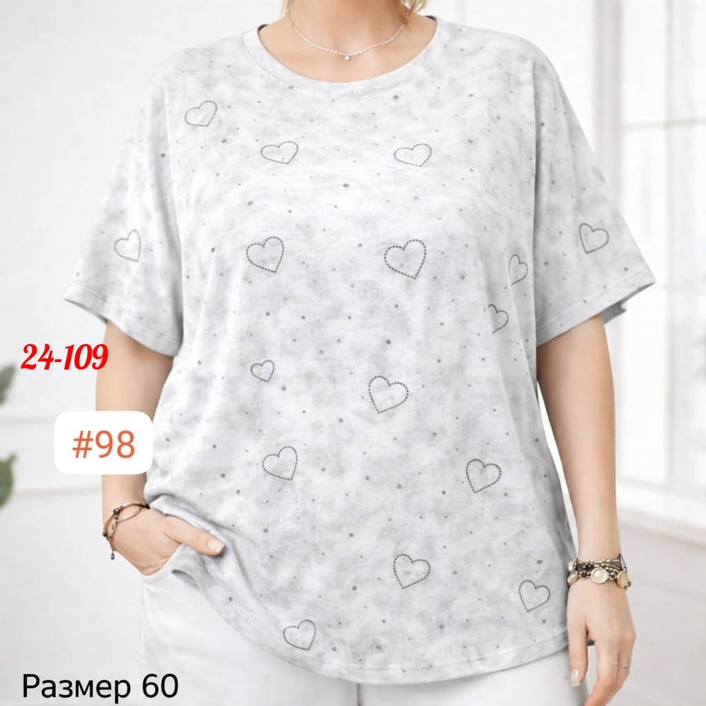 футболки женские больших размеров,футболка женская,футболки женская оверсайз,футболка варенка женская,футболка женская варенка хлопок большие размеры