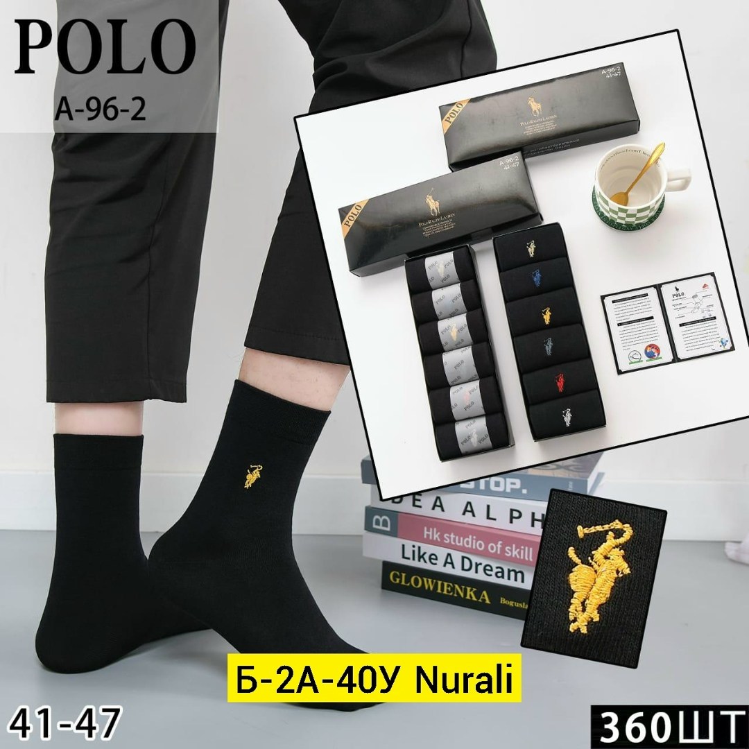 комплект носков tommy hilfiger,носки tommy hilfiger,носки мужские tommy hilfiger 6пар,носки мужские tommy hilfiger в коробке,носки хлопковые tommy hilfiger набор из 6 пар носков черного цвета