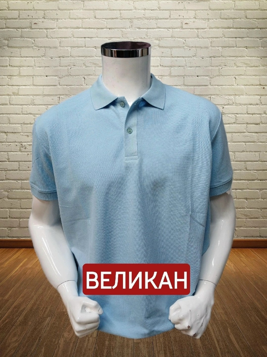 черное поло,мужская футболка поло,мужское поло черное,поло мужское,рубашка поло черная