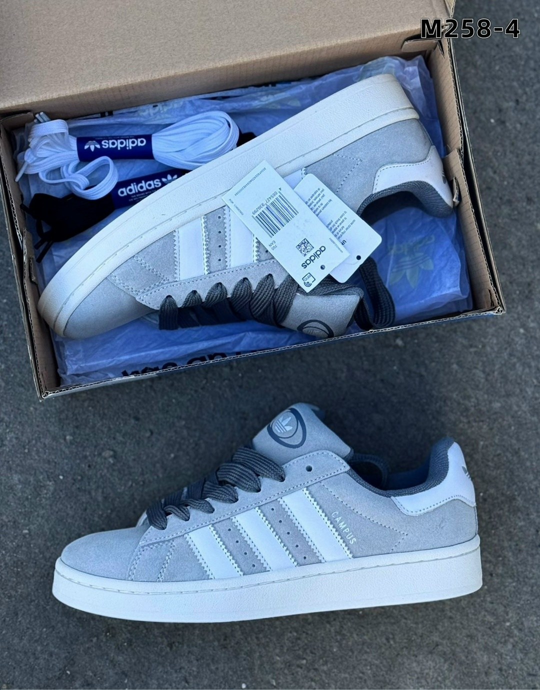 кроссовки adidas campus,кроссовки adidas,кроссовки мужские adidas campus,кроссовки женски adidas campus,кроссовки adidas campus женские