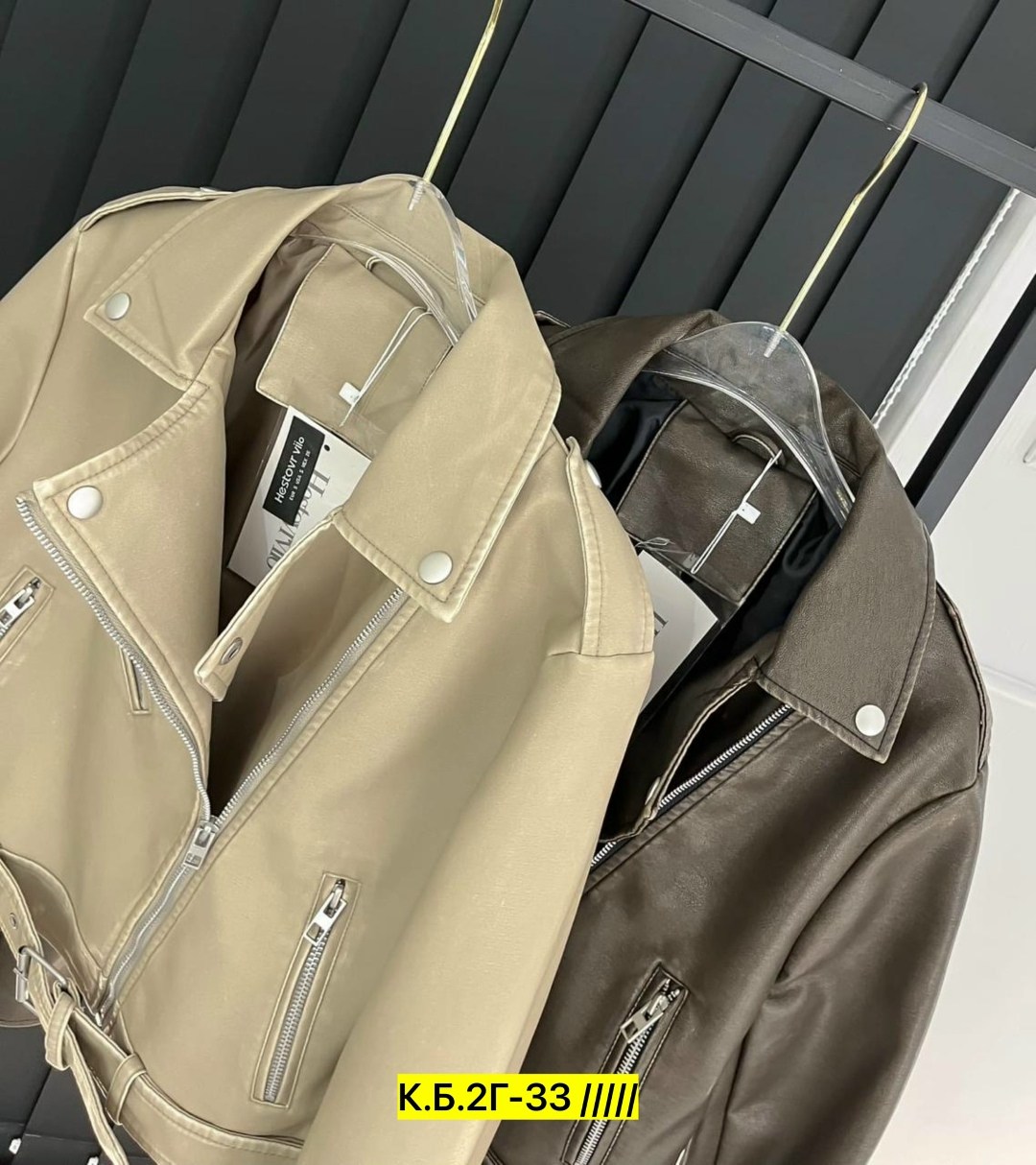 косуха кожаная куртка оверсайз queen sophie,куртка косуха,женская кожаная куртка,куртка кожаная,косуха