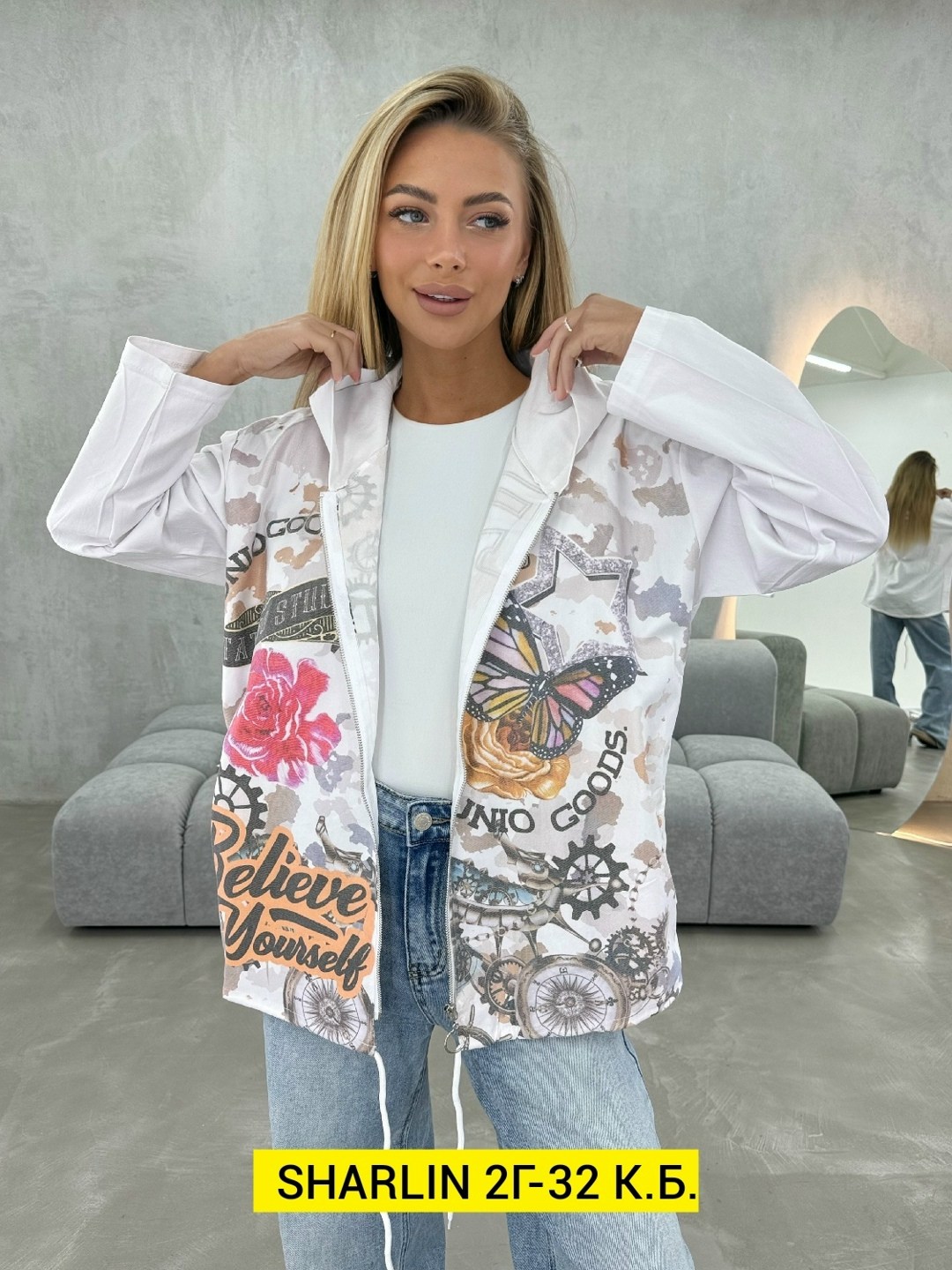 женская кофта,женская куртка,,ветровка,толстовка летняя