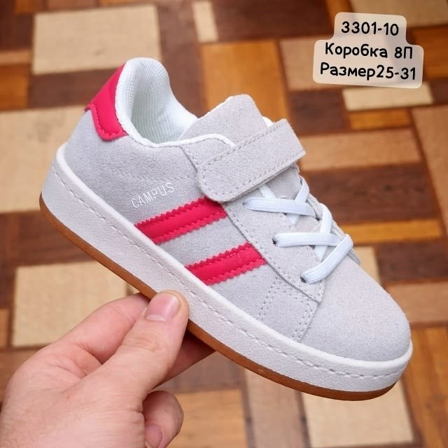 кроссовки adidas,,кроссовки adidas campus,кроссовки адидас кампусы,кроссовки адидас женские