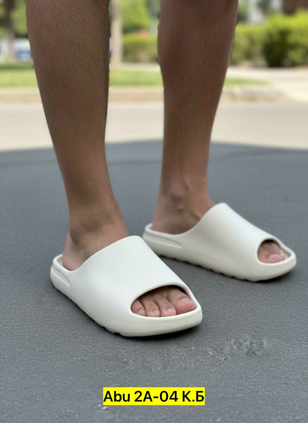 мужские шлепанцы,тапки,мужские шлепки,тапки adidas yeezy slide,мужские шлепки