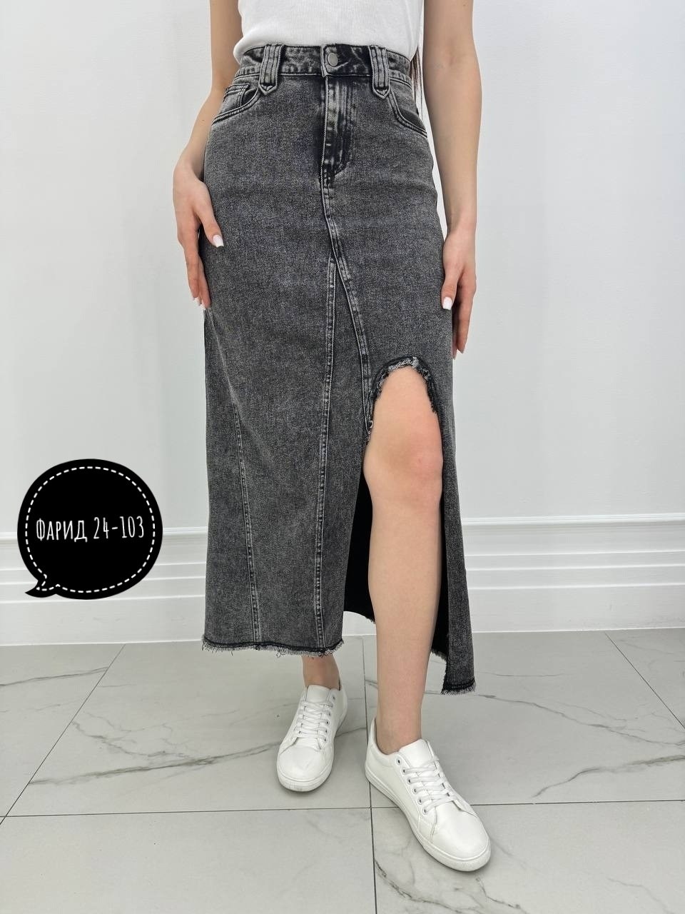 юбка джинсовая,юбка джинс,юбка джинсовая женская,юбка джинсовая модис,юбка джинсовая миди с разрезам