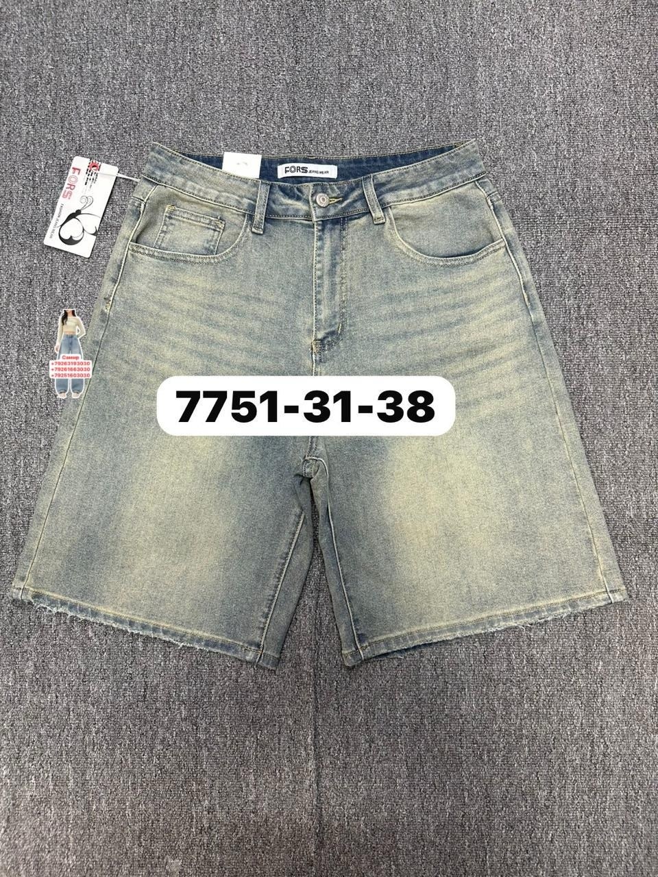 шорты мужские,мужские джинсовые шорты,джинсовые шорты,мужские джинсы,мужские джинсовые шорты большого размера