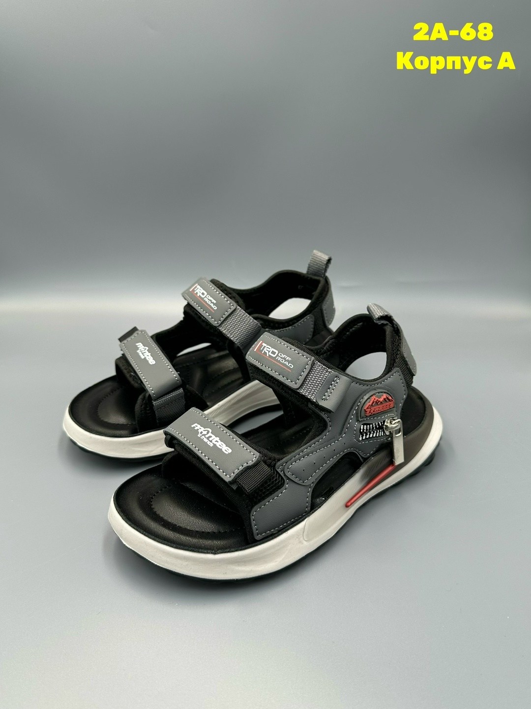 ,сандали,сандалии для мальчика,сандалии,сандали для мальчика