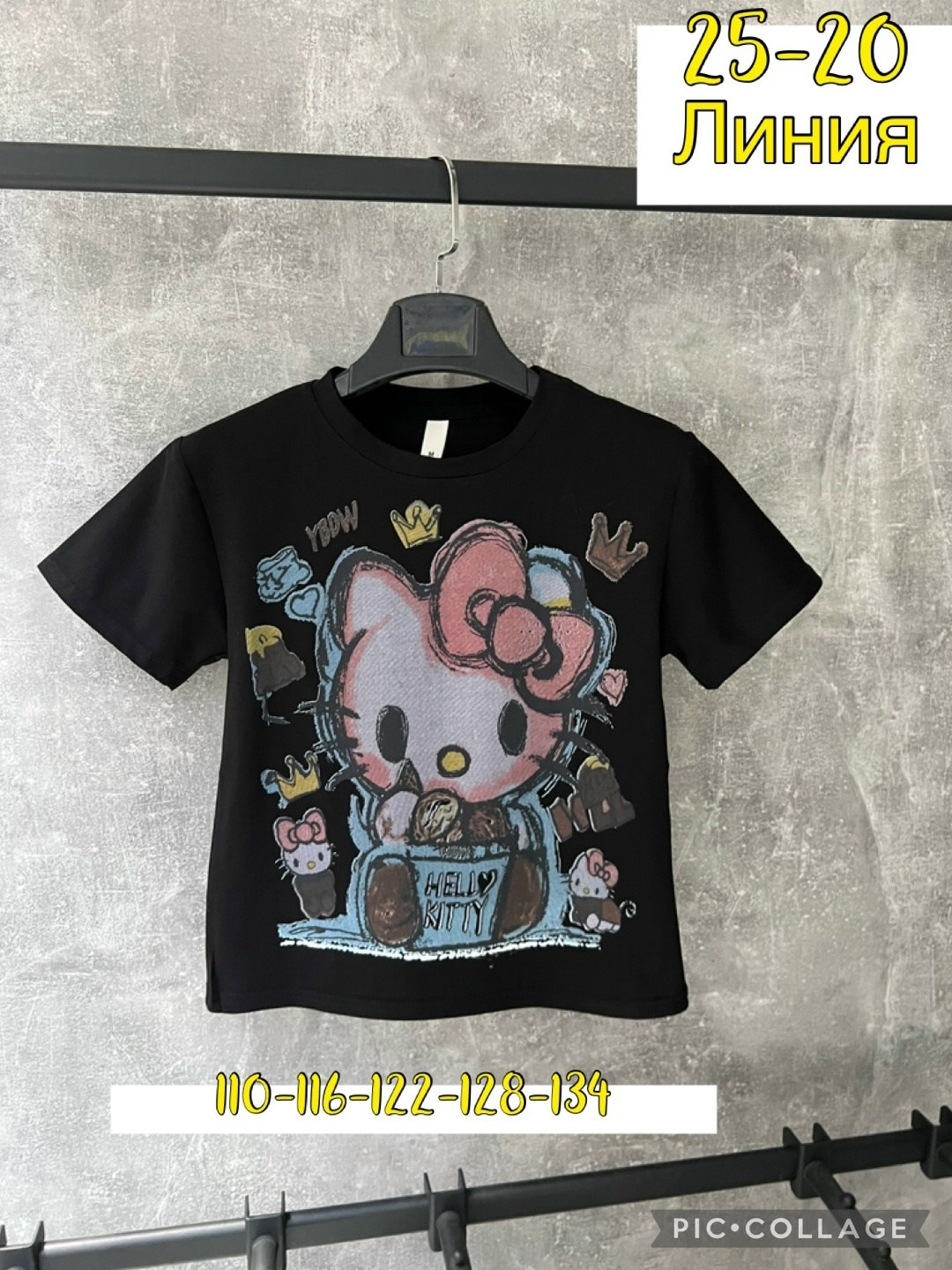 футболки для девочек,детская футболка,футболки детские,детская футболка белая,