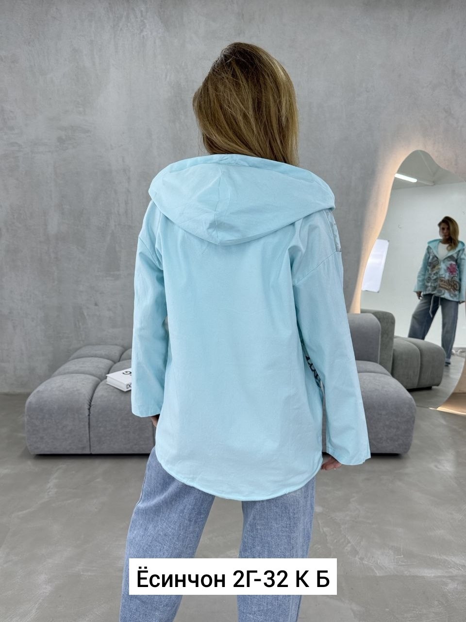 женская куртка,,куртка,ветровка,женская кофта