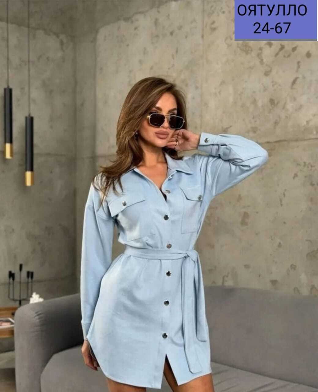 женское вельветовое платье-рубашка,платье-рубашка женское вельветовое с поясом и длинным рукавом,женское вельветовое платье,вельветовое мини-платье с длинными рукавами и пуговицами yunshu,вельветовое